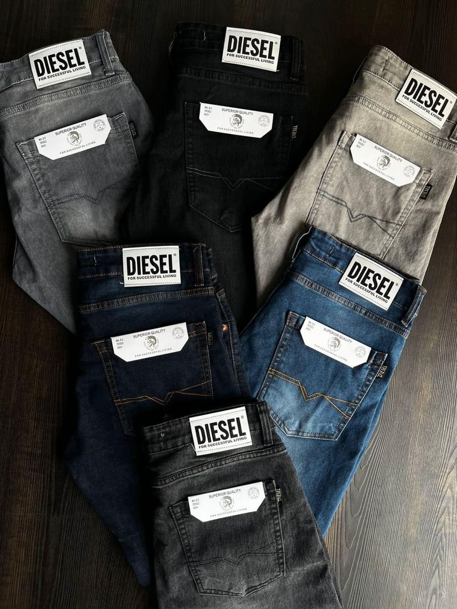 Inside DIESEL